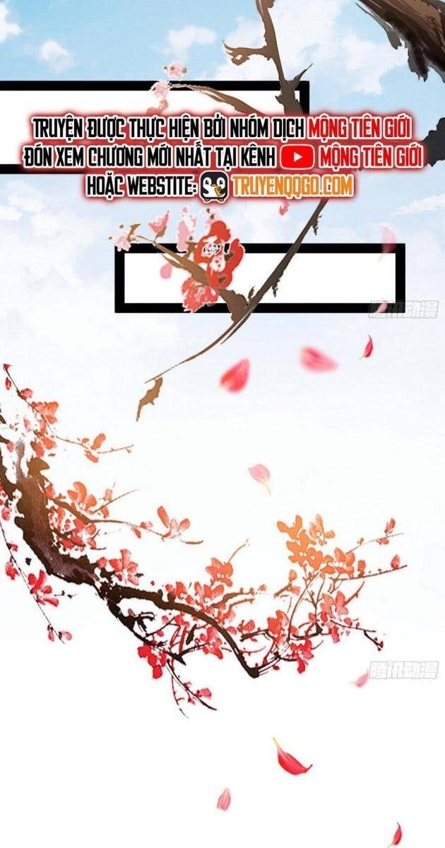 Ta Là Tà Đế - Page 27