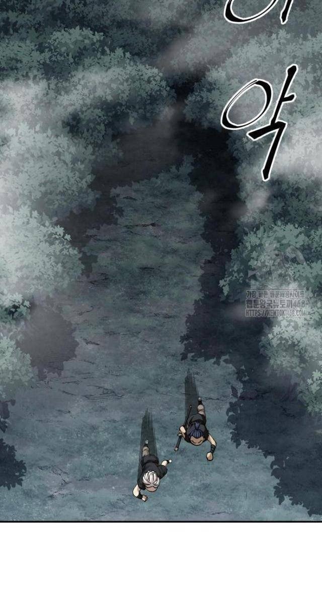 Ông Võ Giả Và Cháu Chí Tôn - Page 17