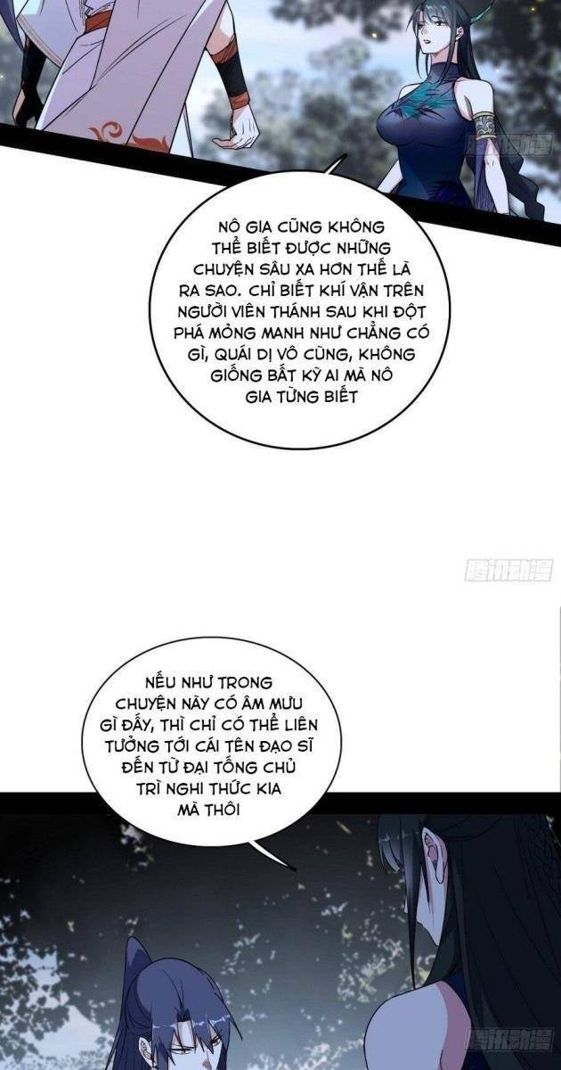 Ta Là Tà Đế - Page 21