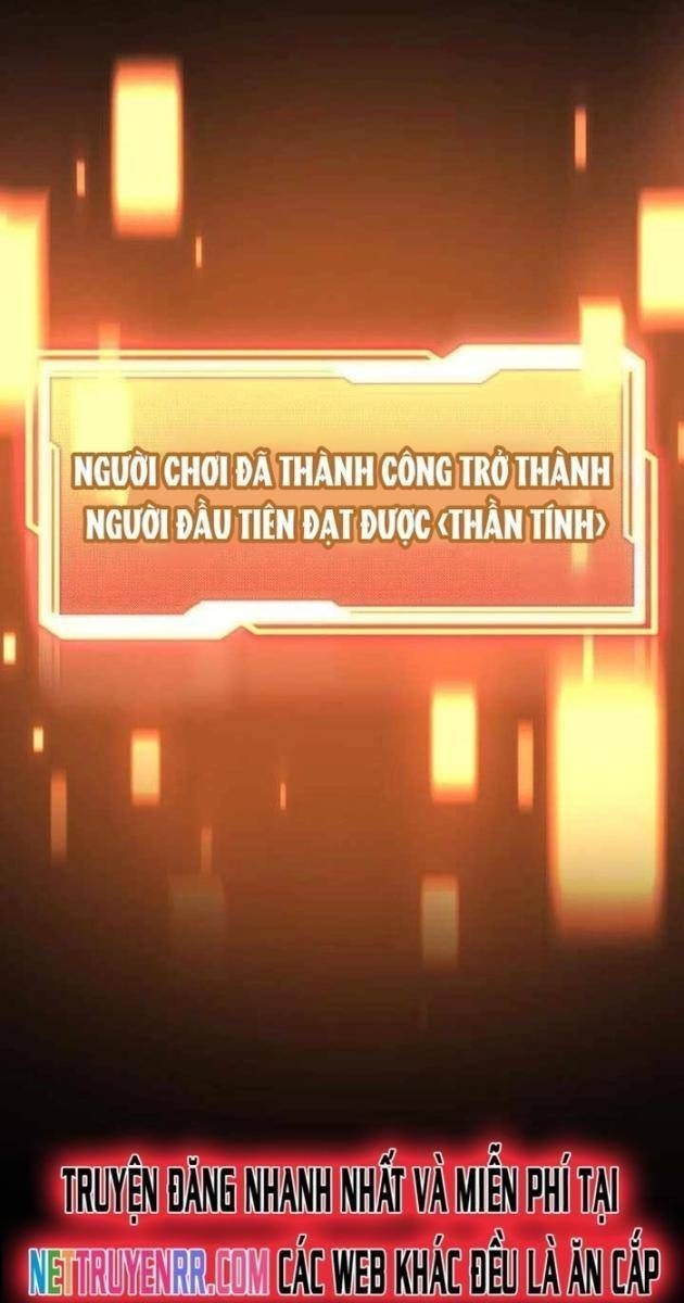 Ta Nhận Được Vật Phẩm Thần Thoại - Page 6