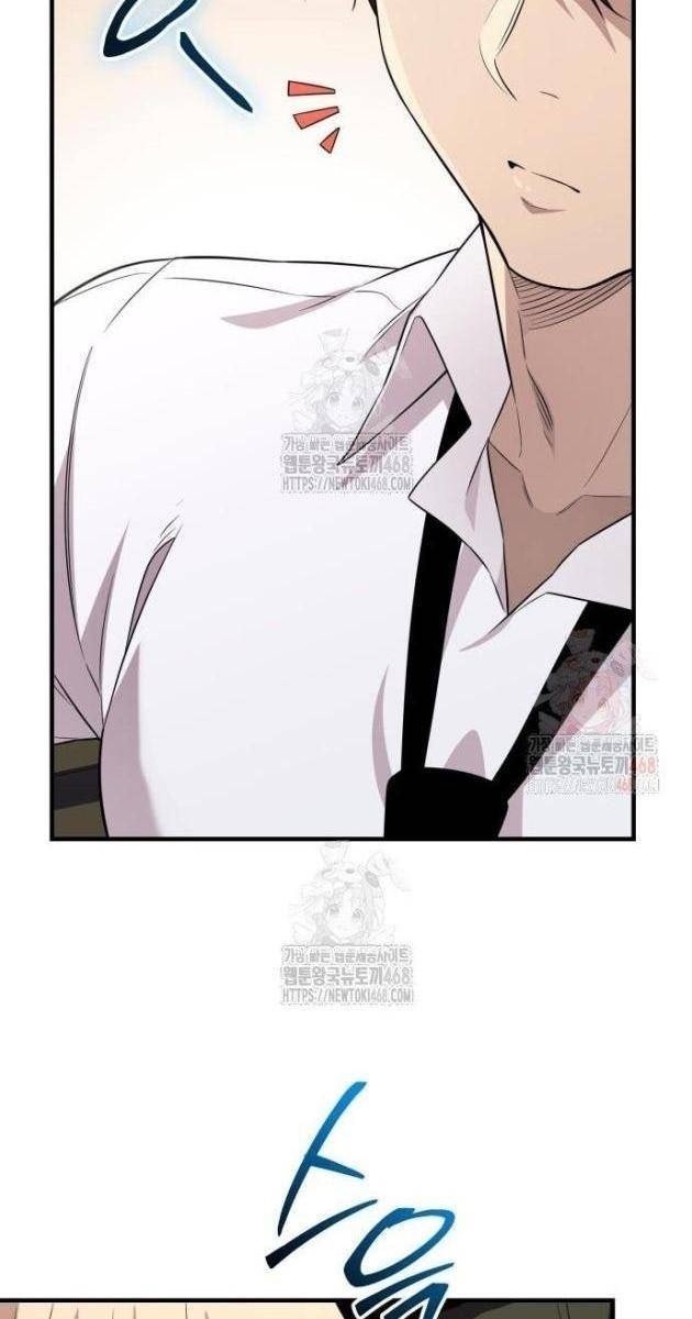 Ta Nhận Được Vật Phẩm Thần Thoại - Page 80