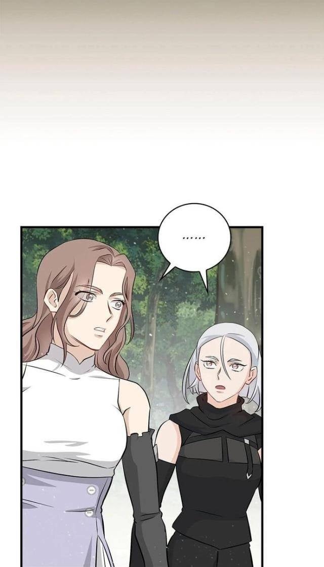 Level Up Chỉ Bằng Cách Ăn - Page 98