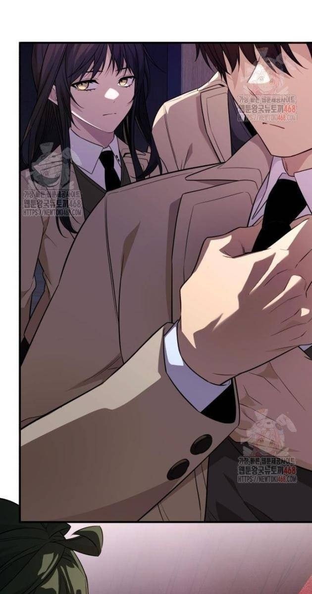 Ta Nhận Được Vật Phẩm Thần Thoại - Page 10