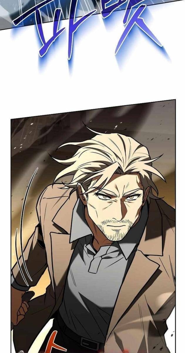 Chòm Sao Là Đệ Tử Của Tôi - Page 9