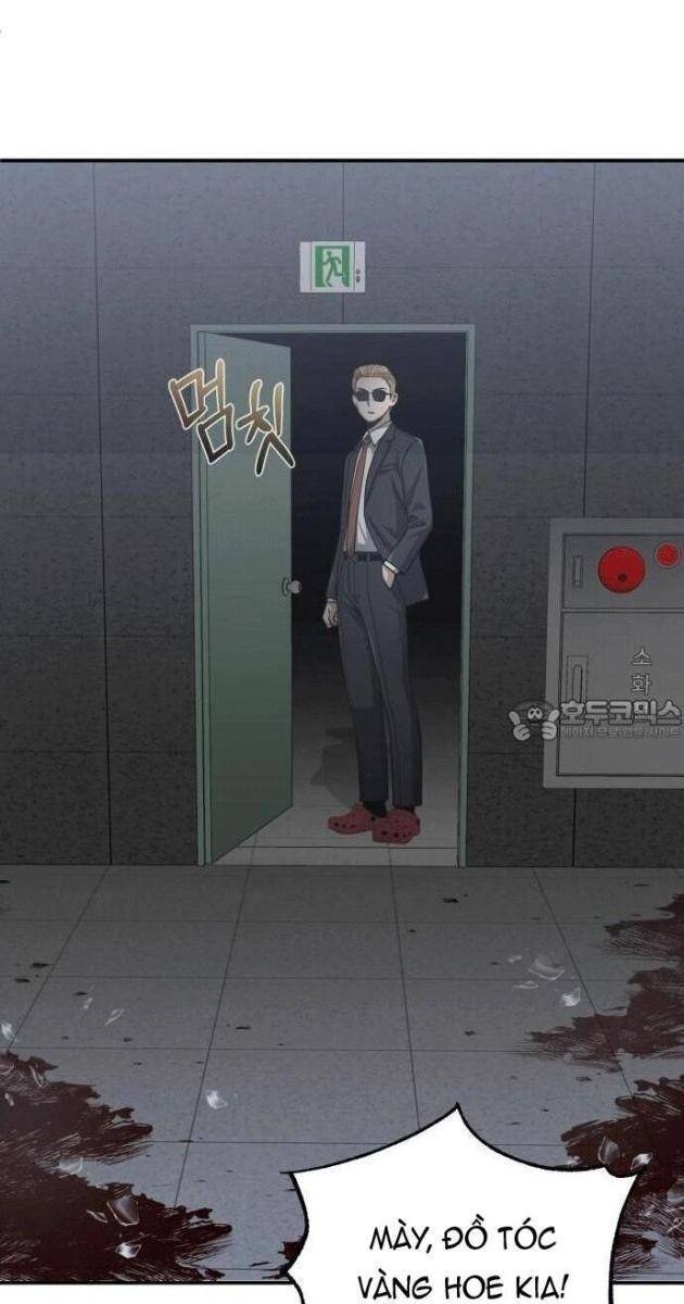 Thiên Tài Của Dòng Dõi Độc Nhất Vô Nhị - Page 13