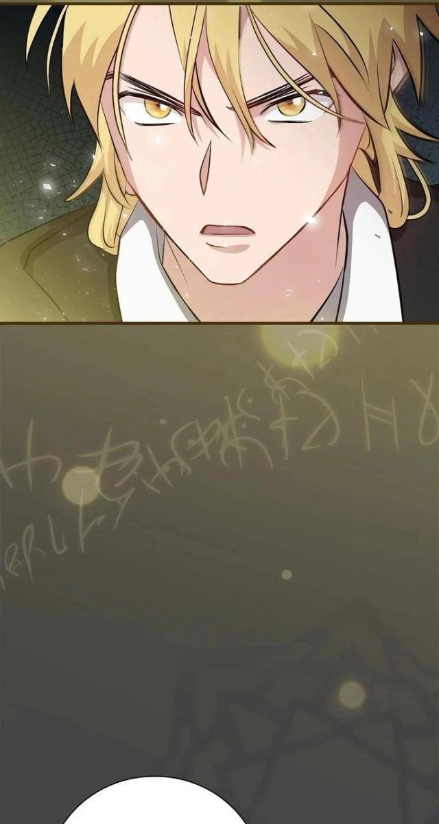 Level Up Chỉ Bằng Cách Ăn - Page 8