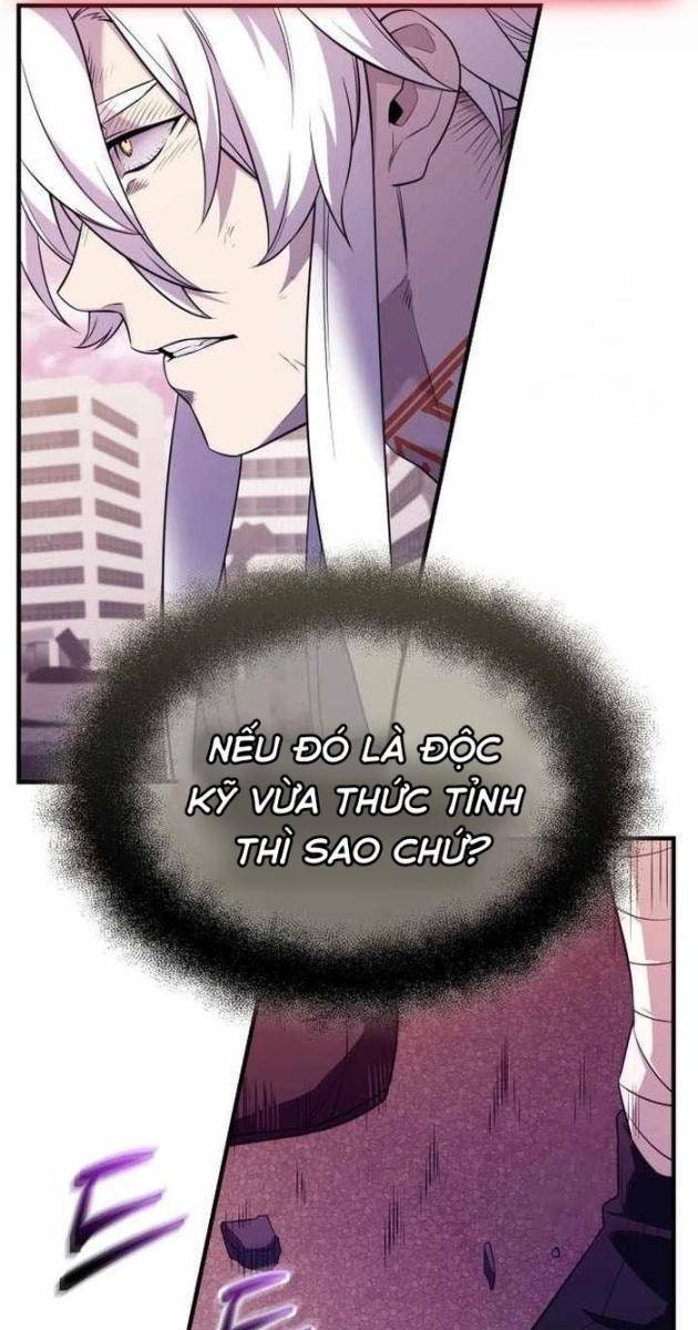 Ta Nhận Được Vật Phẩm Thần Thoại - Page 11