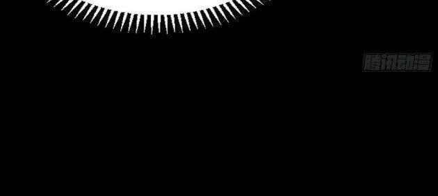 Ta Là Tà Đế - Page 38