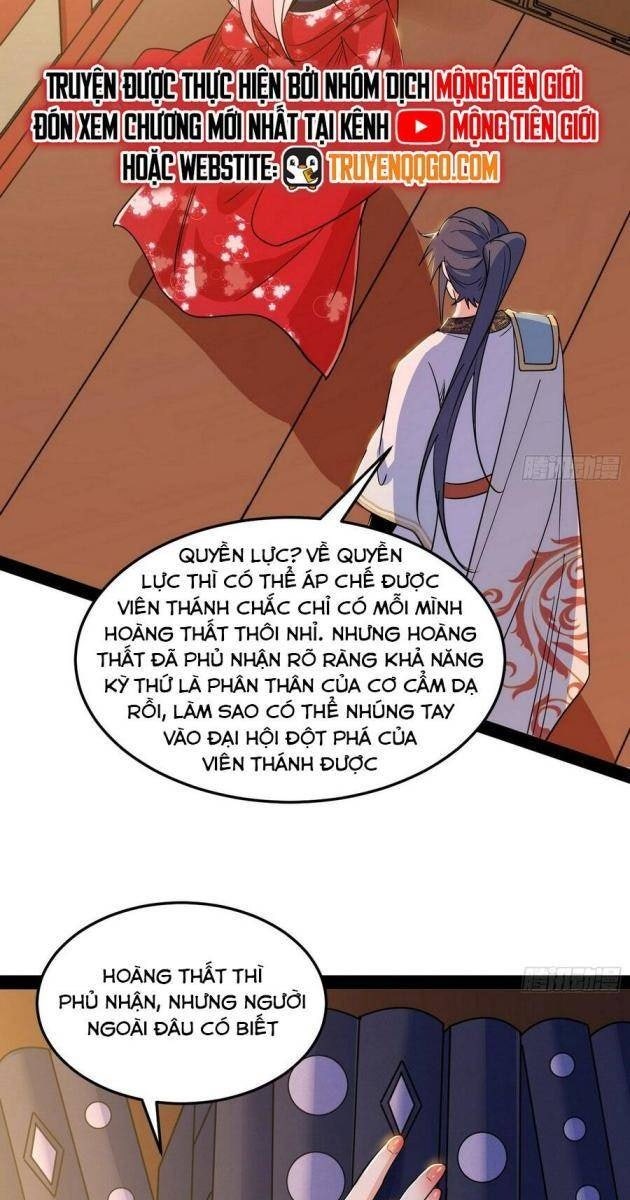 Ta Là Tà Đế - Page 63