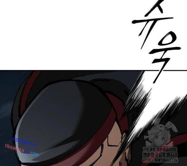 Ông Võ Giả Và Cháu Chí Tôn - Page 29