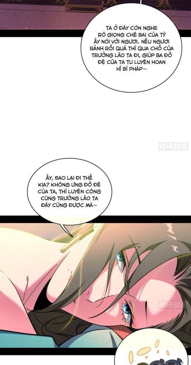 Ta Là Tà Đế - Page 20