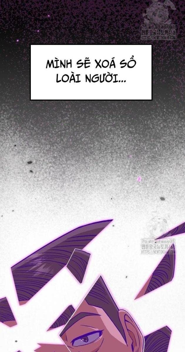 Thiên Tài Của Dòng Dõi Độc Nhất Vô Nhị - Page 67