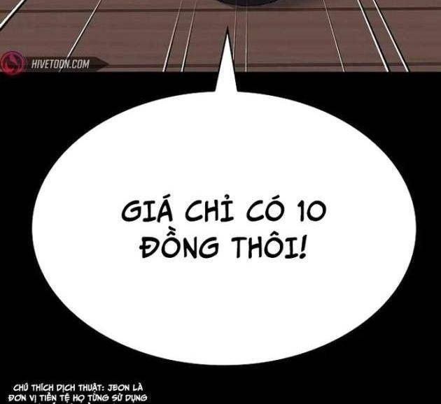 Chòm Sao Là Đệ Tử Của Tôi - Page 47