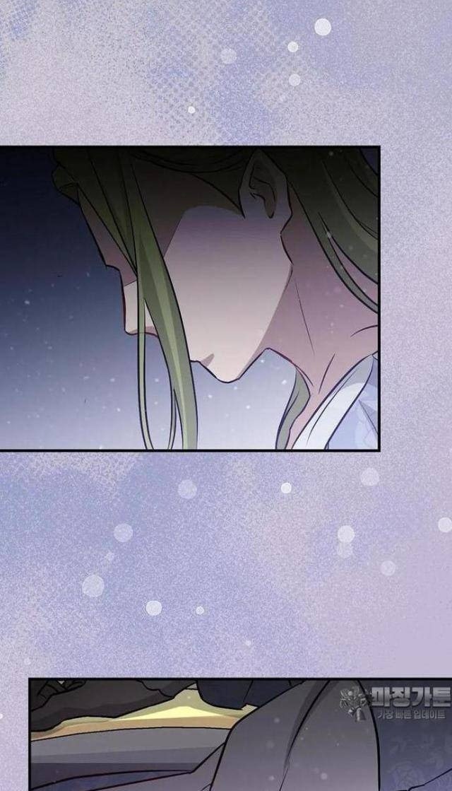 Level Up Chỉ Bằng Cách Ăn - Page 49