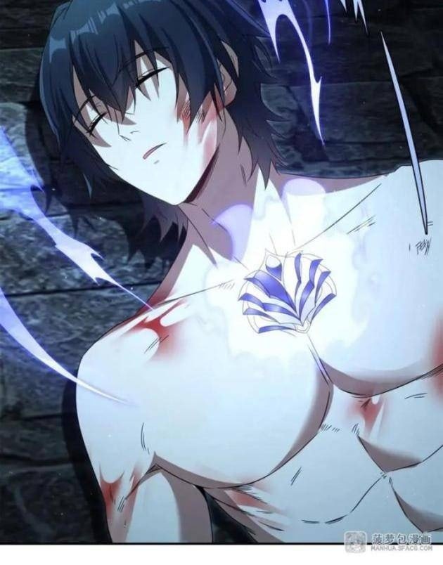 Im Miệng Đi Ác Long Ta Không Muốn Cùng Ngươi Trông Trẻ Đâu! - Page 59