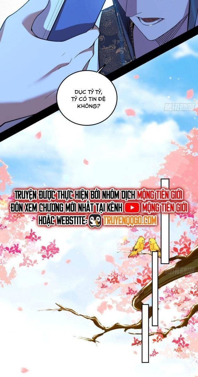 Ta Là Tà Đế - Page 34