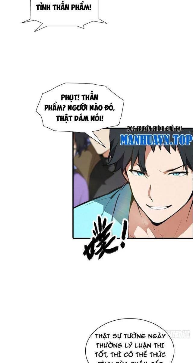 Toàn Dân Ngự Thú: Bắt Đầu Từ Sơn Hải Kinh Ta Quét Ngang Toàn Cầu - Page 35