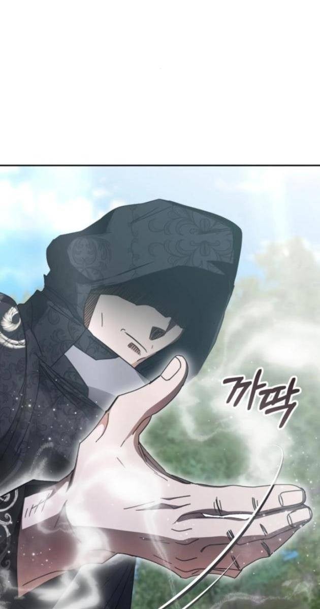 Học Viện Tối Thượng - Page 53