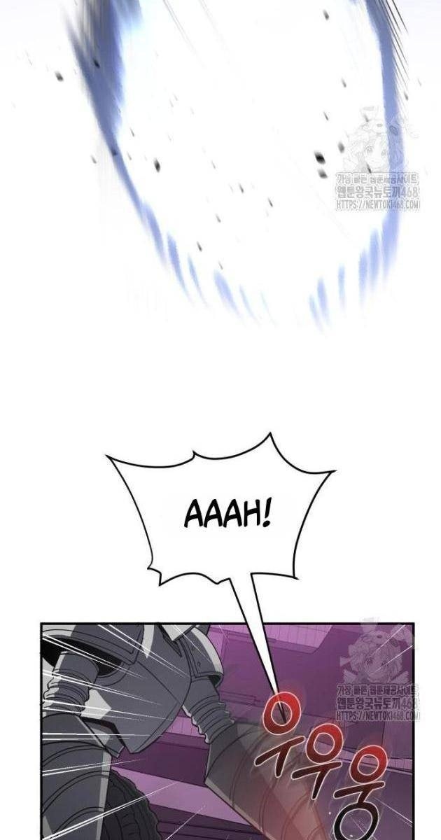 Thiên Tài Của Dòng Dõi Độc Nhất Vô Nhị - Page 42