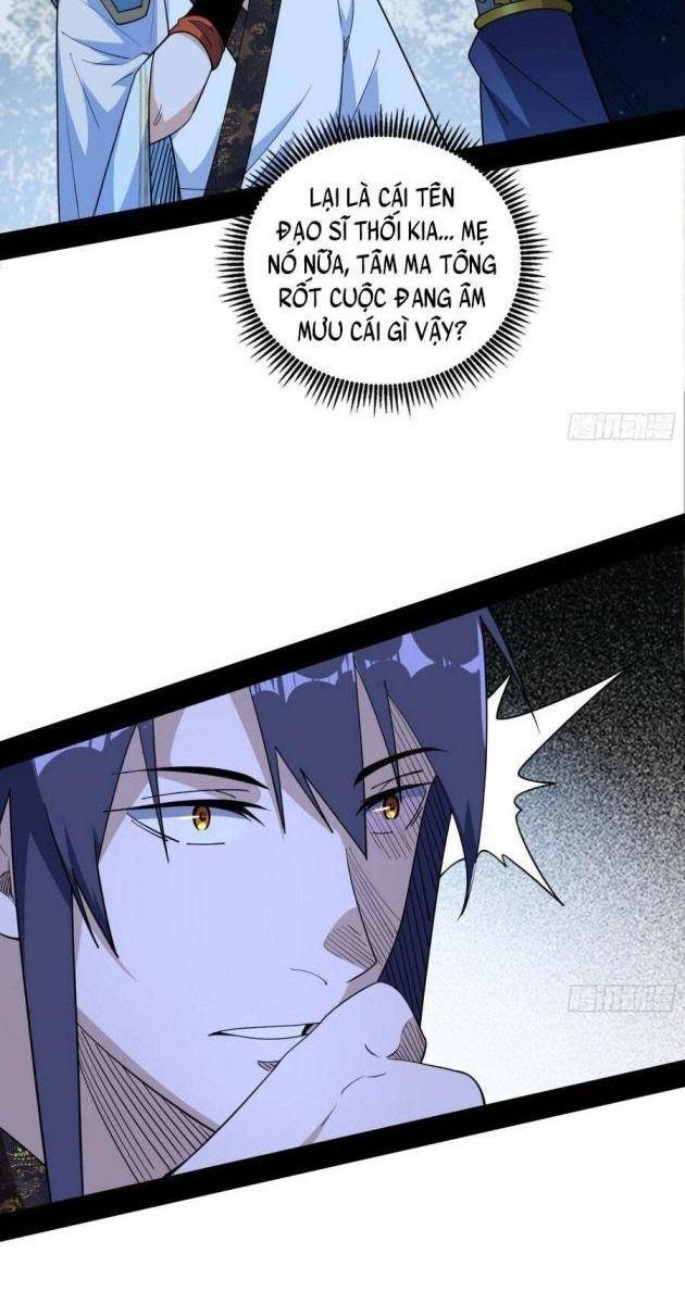 Ta Là Tà Đế - Page 23