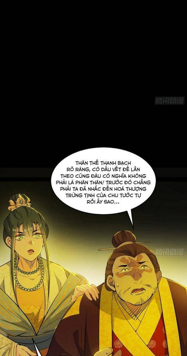 Ta Là Tà Đế - Page 21