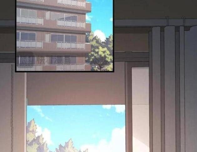 Toàn Dân Tận Thế: Ta, Virus Quân Vương - Page 96