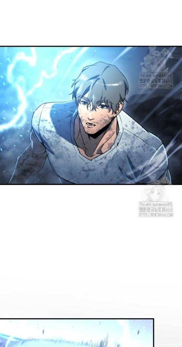 Mạt Thế Hậu Cần - Page 101