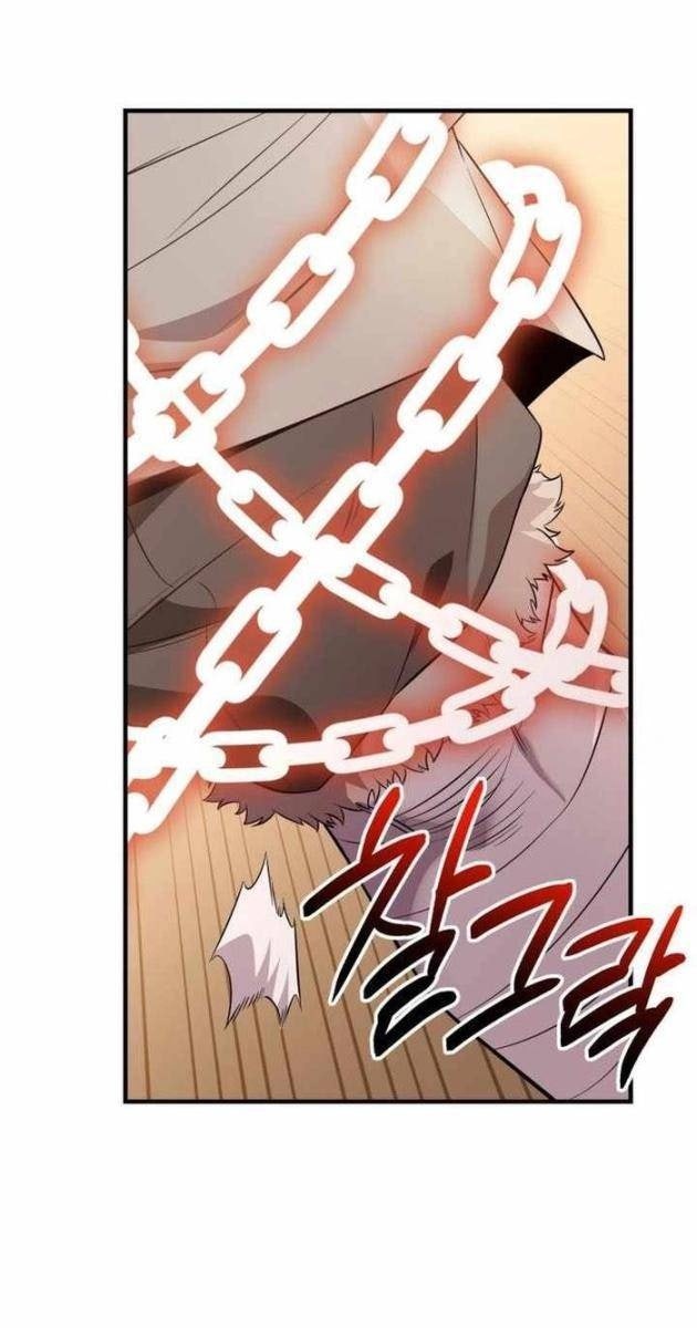 Ta Nhận Được Vật Phẩm Thần Thoại - Page 165