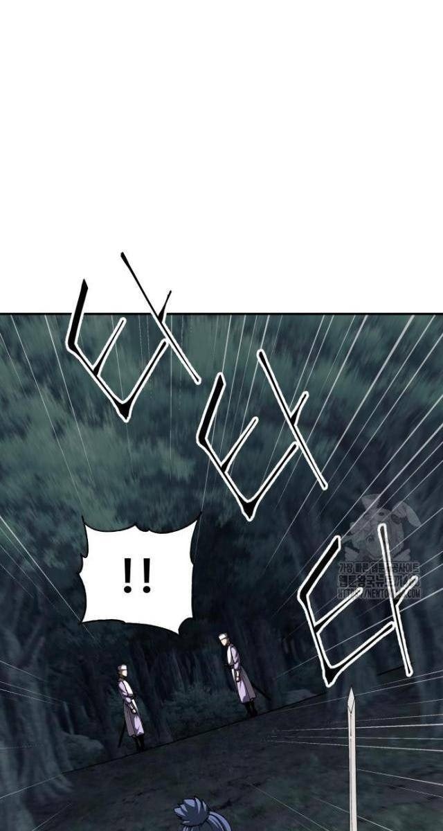 Ông Võ Giả Và Cháu Chí Tôn - Page 94