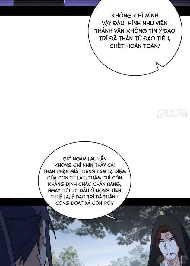 Ta Là Tà Đế - Page 39