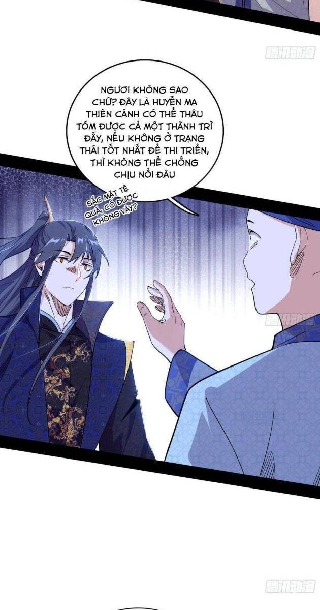 Ta Là Tà Đế - Page 4