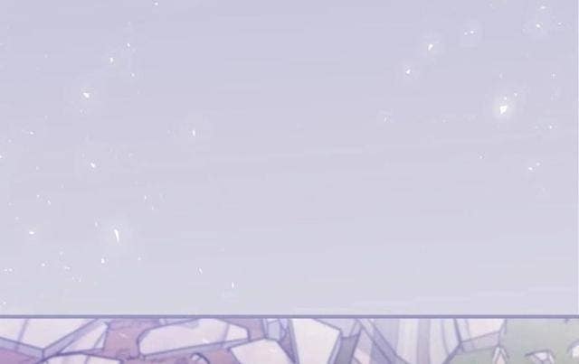 Level Up Chỉ Bằng Cách Ăn - Page 89