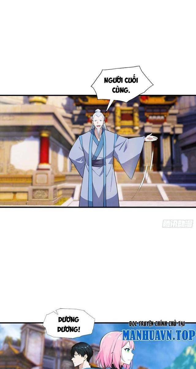 Toàn Dân Ngự Thú: Bắt Đầu Từ Sơn Hải Kinh Ta Quét Ngang Toàn Cầu - Page 67