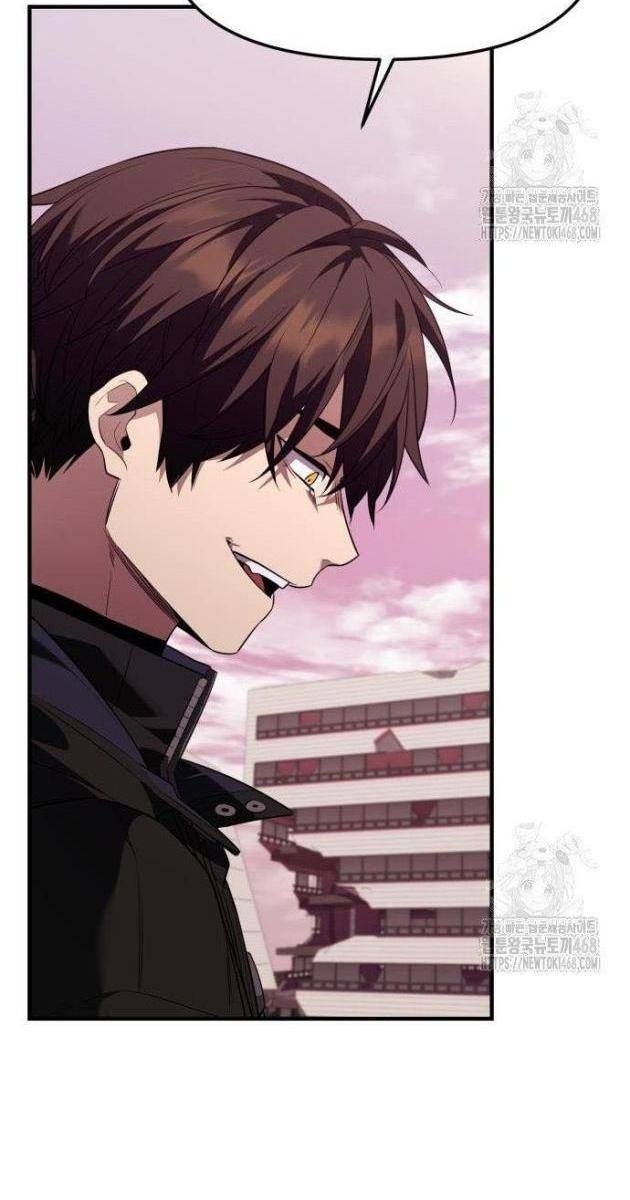 Ta Nhận Được Vật Phẩm Thần Thoại - Page 44