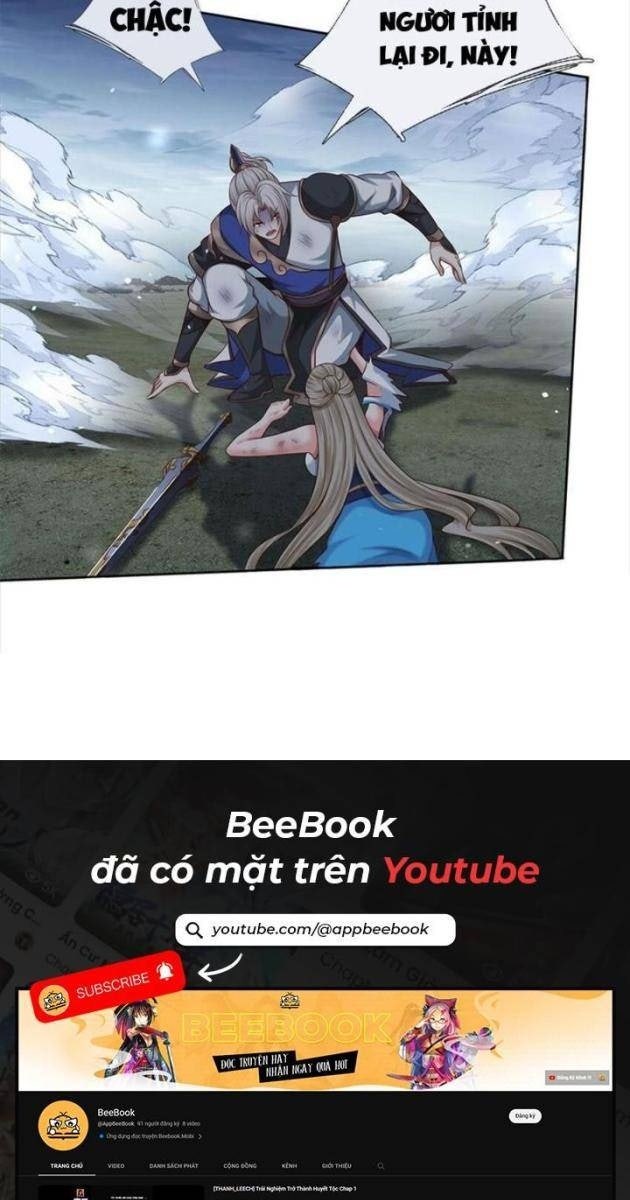 Ta Có Thể Vô Hạn Bạo Kích - Page 57