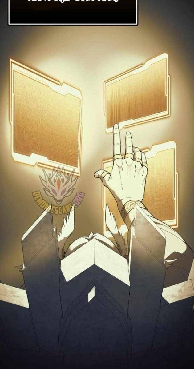 Ta Nhận Được Vật Phẩm Thần Thoại - Page 132