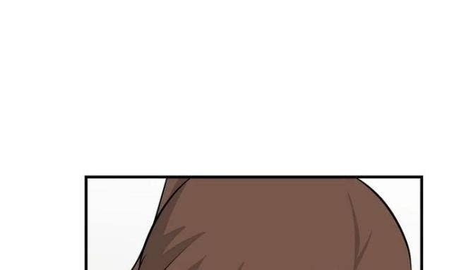 Level Up Chỉ Bằng Cách Ăn - Page 9