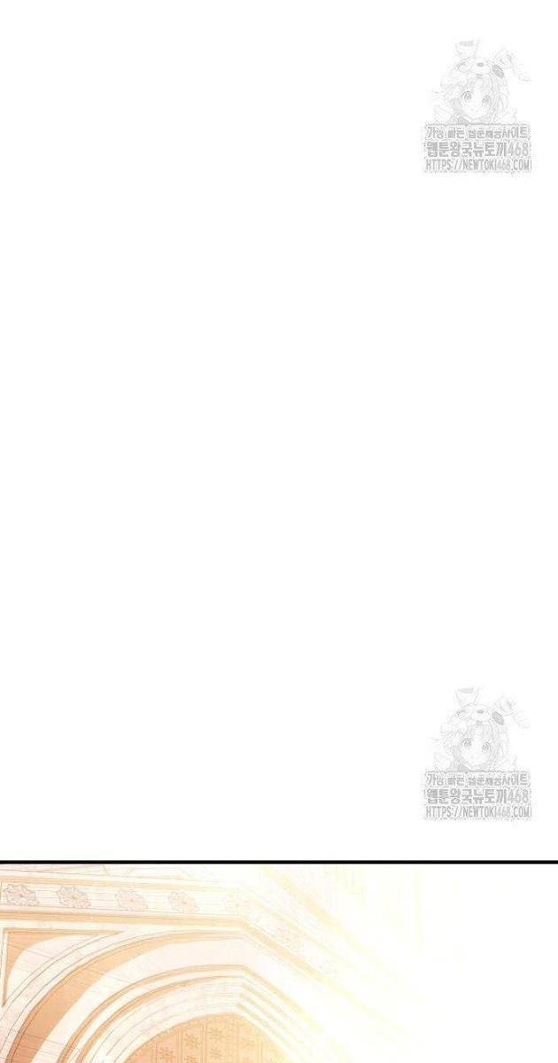 Ta Nhận Được Vật Phẩm Thần Thoại - Page 106