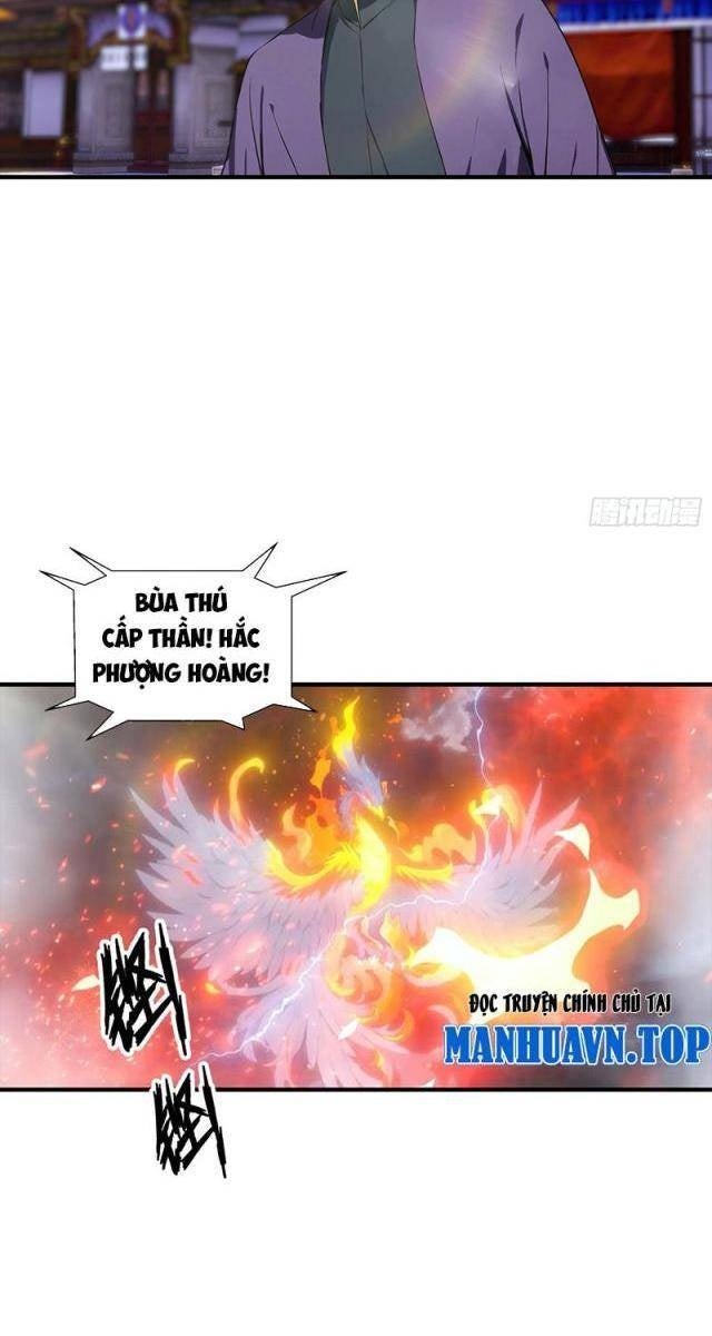 Toàn Dân Ngự Thú: Bắt Đầu Từ Sơn Hải Kinh Ta Quét Ngang Toàn Cầu - Page 59