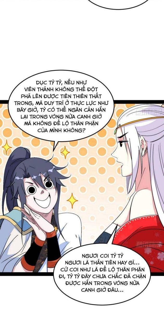 Ta Là Tà Đế - Page 42