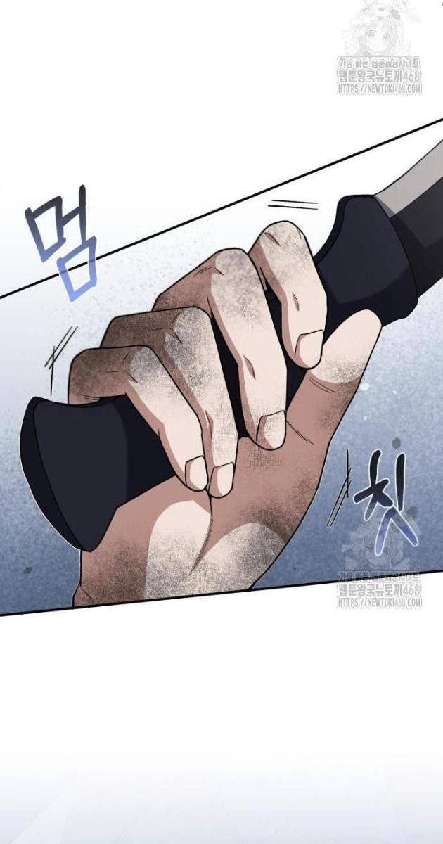 Thiên Tài Của Dòng Dõi Độc Nhất Vô Nhị - Page 88