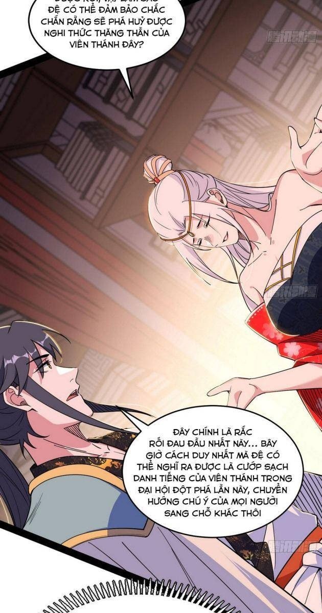 Ta Là Tà Đế - Page 49