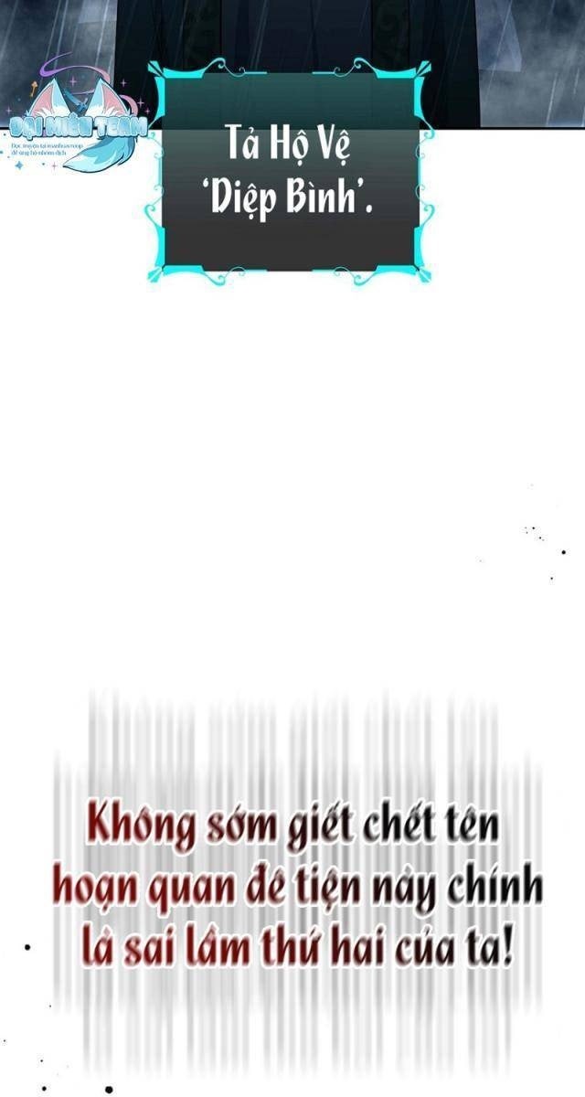 Hoạn Quan Tuyệt Luân - Page 14