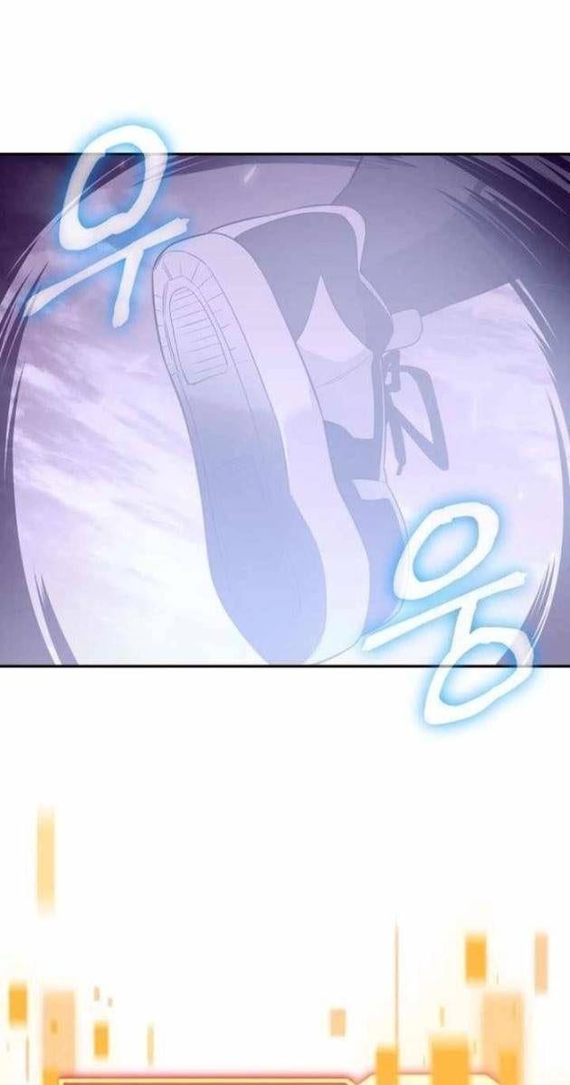 Ta Nhận Được Vật Phẩm Thần Thoại - Page 35