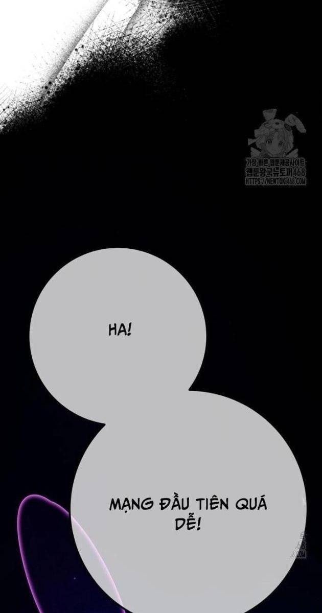 Troll Bá Nhất Thế Giới - Page 84