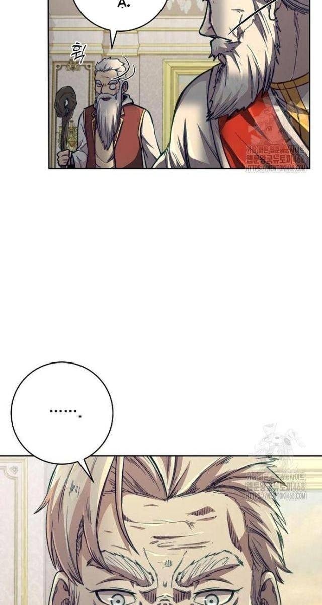 Cháu Trai Thánh Đế Là Tử Linh Sư - Page 18