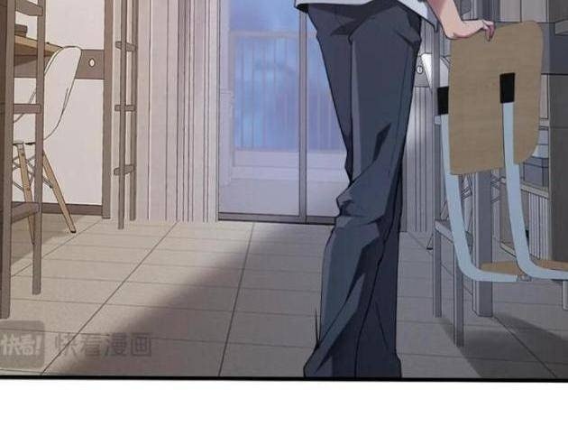 Toàn Dân Tận Thế: Ta, Virus Quân Vương - Page 78