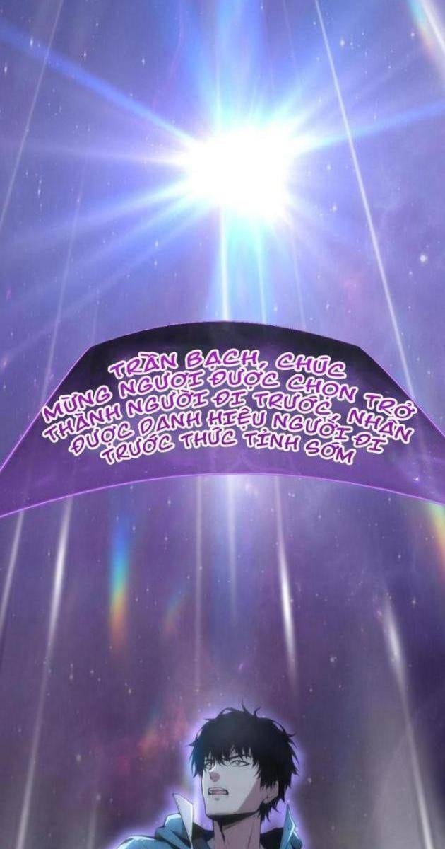 Toàn Dân Tận Thế: Ta, Virus Quân Vương - Page 112