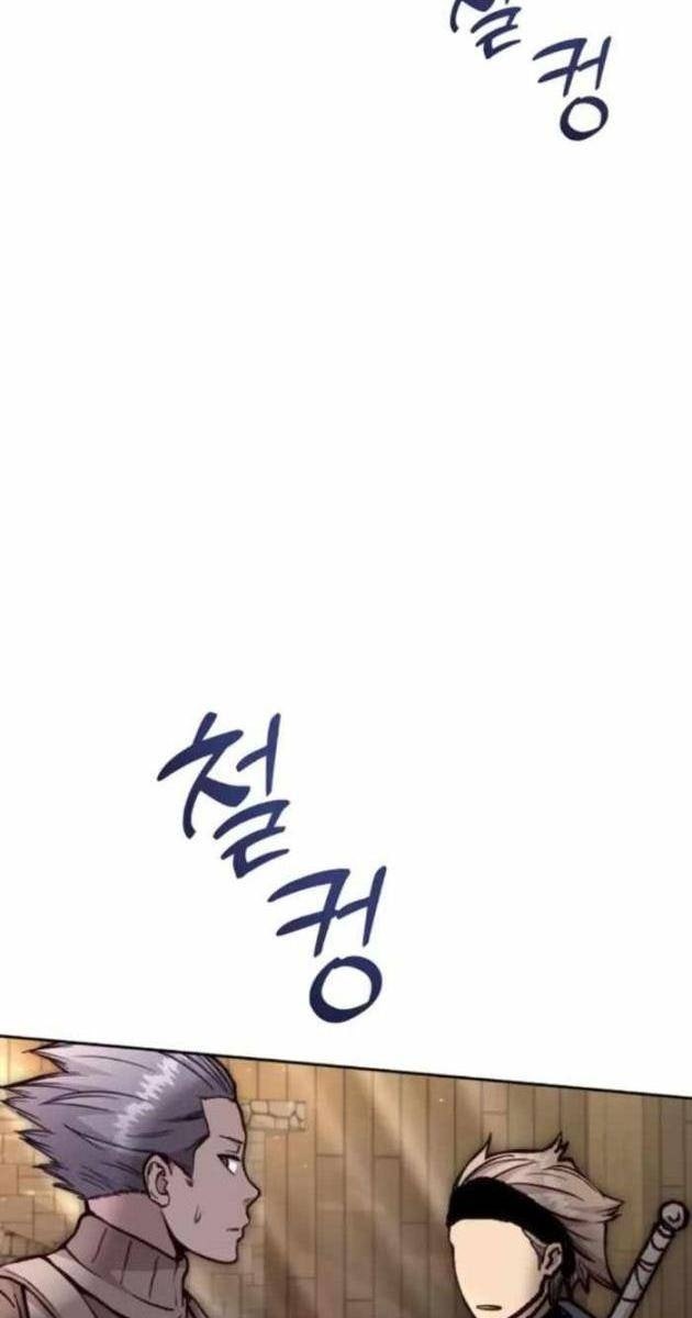 Cháu Trai Thánh Đế Là Tử Linh Sư - Page 82