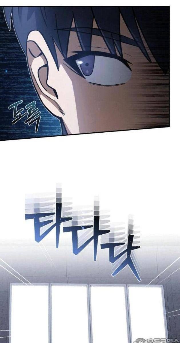 Thiên Tài Của Dòng Dõi Độc Nhất Vô Nhị - Page 29